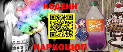меф VHQ Заводоуковск