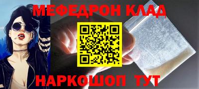 ALPHA PVP Заволжье