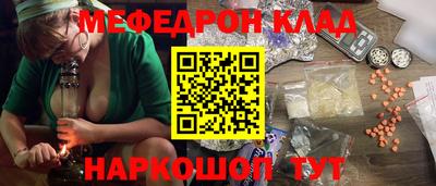 твердый Жуковский