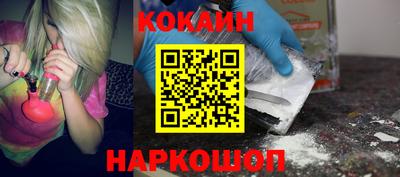 ALPHA PVP Заволжье