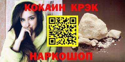 меф VHQ Заводоуковск