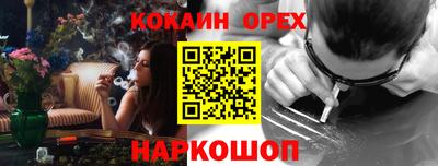 меф VHQ Заводоуковск
