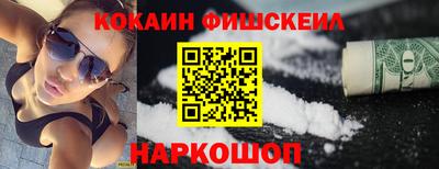 меф VHQ Заводоуковск