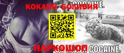 ALPHA PVP Заволжье