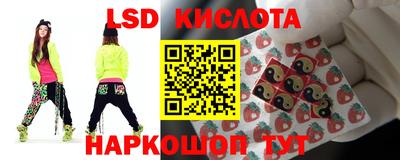 меф VHQ Заводоуковск