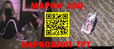 ALPHA PVP Заволжье