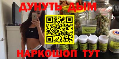 твердый Жуковский