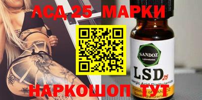 ALPHA PVP Заволжье
