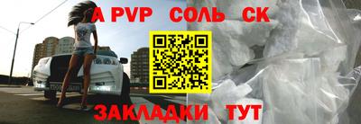 меф VHQ Заводоуковск