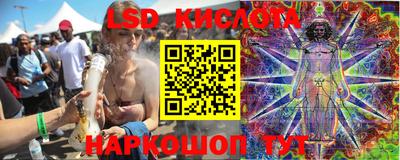 твердый Жуковский
