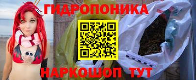 меф VHQ Заводоуковск