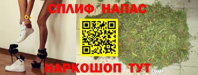 твердый Жуковский