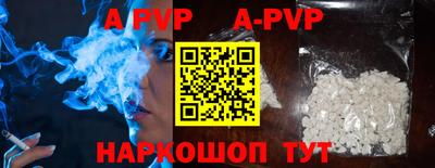 меф VHQ Заводоуковск