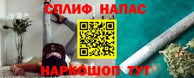 меф VHQ Заводоуковск