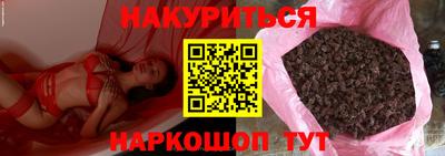 ALPHA PVP Заволжье