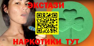 ALPHA PVP Заволжье