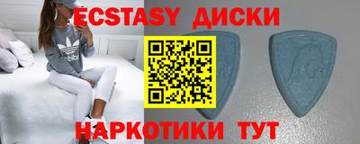 твердый Жуковский
