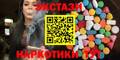твердый Жуковский