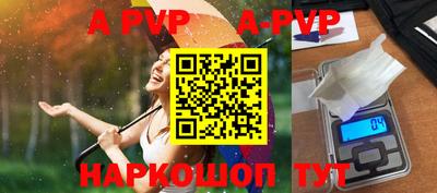 твердый Жуковский