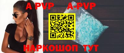 меф VHQ Заводоуковск
