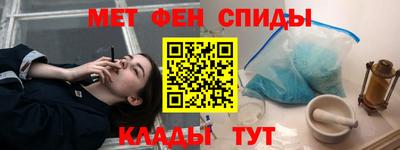 твердый Жуковский