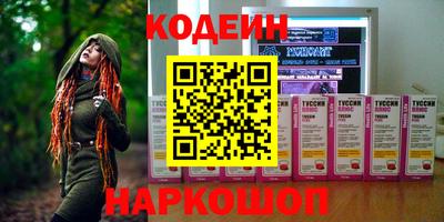 твердый Жуковский