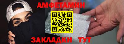 твердый Жуковский