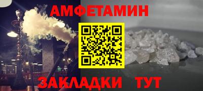 твердый Жуковский