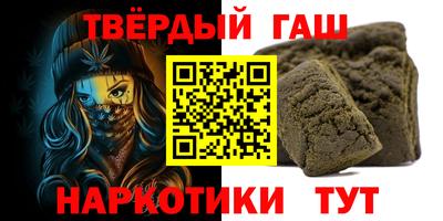 твердый Жуковский
