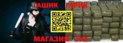 меф VHQ Заводоуковск