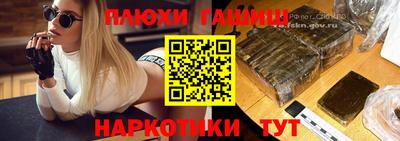 твердый Жуковский
