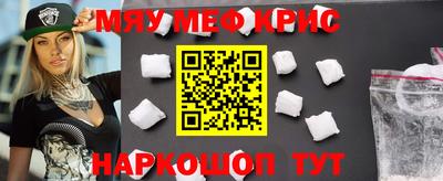ALPHA PVP Заволжье