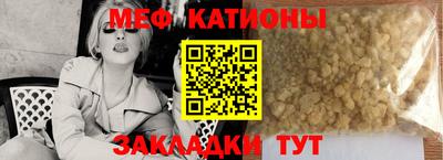 ALPHA PVP Заволжье