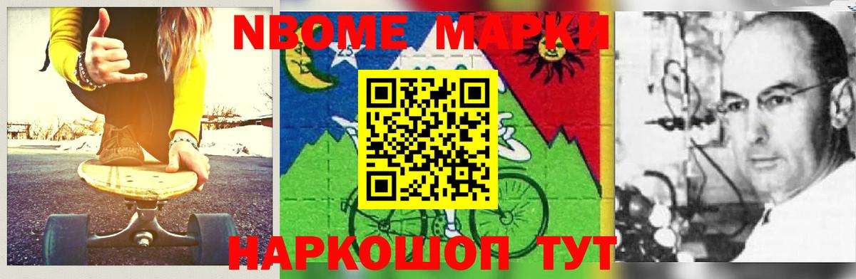 Лсд 25 экстази кислота  Вход с VPN  Михайловск  ЛСД экстази  LSD-25 экстази ecstasy 
